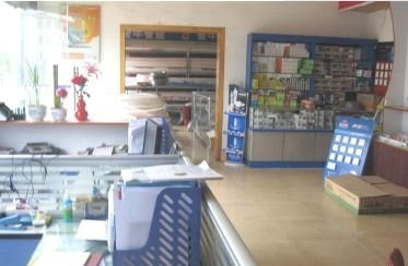 资兴市天时五金交电批发部——地址、电话与营业时间指南